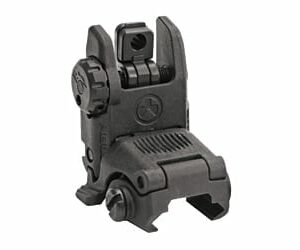 Magpul MBUS Rear Flip-Up Back Up Sight Gen 2, Black